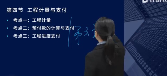 2024ʦ,,ʦ,ȫ,L
