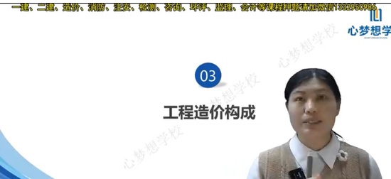 2024ʦ,,ʦ,Ͼ,L