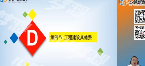 2024ʦ,,ʦ,Ͼ,L