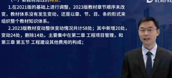 2024ʦ,,ʦ,ȫ,L