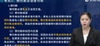 2024ʦ--ʦ-վ-L65Ƶ+塿