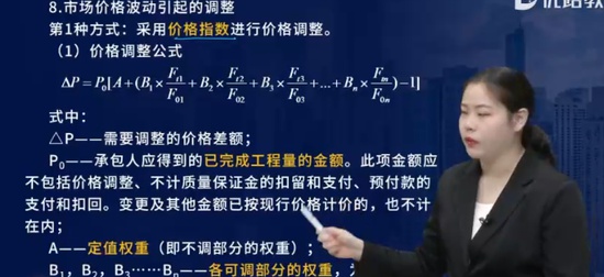 2024ʦ,,ʦ,վ,L