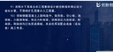 2024ʦ-ͨ-ʦ-ӱ̰-L19Ƶ+塿