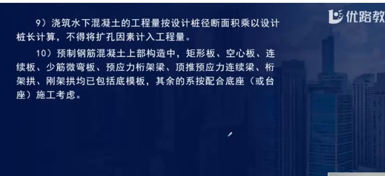 2024ʦ,ͨ,ʦ,ӱ̰,L