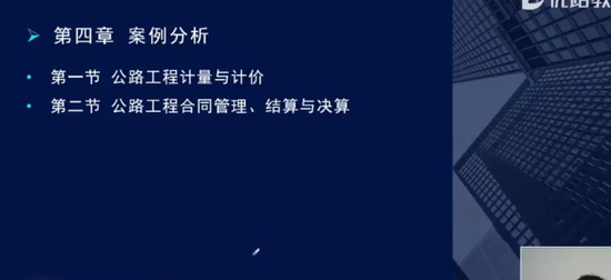 2024ʦ,ͨ,ʦ,ӱ̰,L