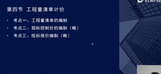 2024ʦ,ͨ,ʦ,ӱ̰,L