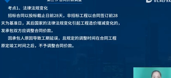 2024ʦ,ˮ,ʦ,ӱ̰,L