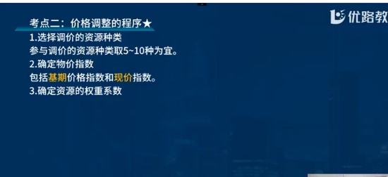 2024ʦ,ˮ,ʦ,Ͼ,L