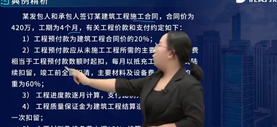 2024ʦ,,ʦ,Ͼ,L