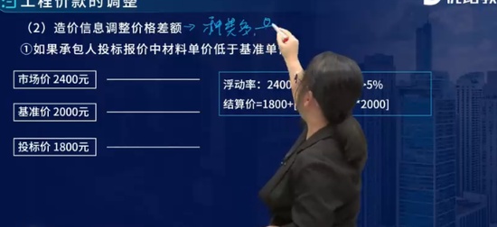 2024ʦ,,ʦ,Ͼ,L