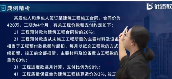 2024ʦ,,ʦ,쾫,L