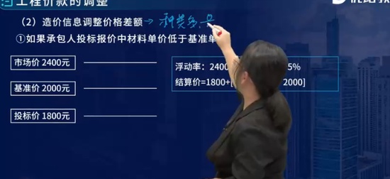 2024ʦ,,ʦ,쾫,L
