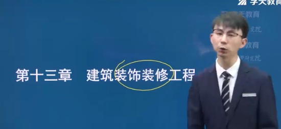 2024ʦ,,Ԭ,Ͼ,ѧT