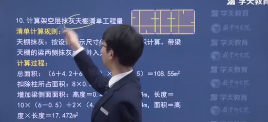 2024ʦ,,Ԭ,ϰ,ѧT