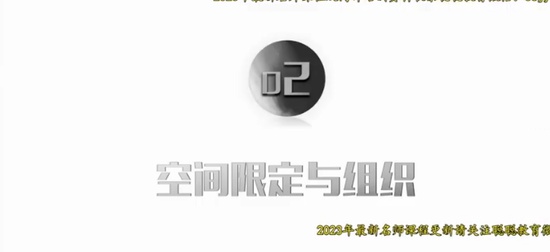 2023һʦ,,,,һע