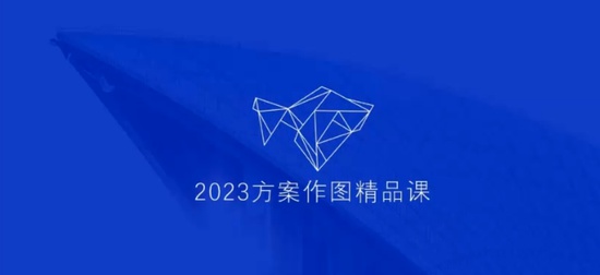 2023һʦ,,,,һע