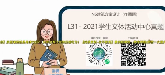 2023һʦ,,,,ע
