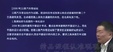 2023һʦ----H򣨹7Ƶ+塿