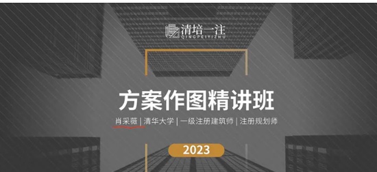 2023һʦ,,Ͽ,ϰ,һע
