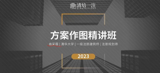 2023һʦ,,Ͽ,ϰ,һע