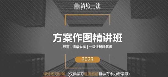 2023һʦ,,Ͽ,ϰ,һע