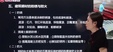 2023һʦ--½--ѧ磨92Ƶ+塿