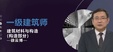 2023һʦ--Ʒ--H򣨹63Ƶ+塿