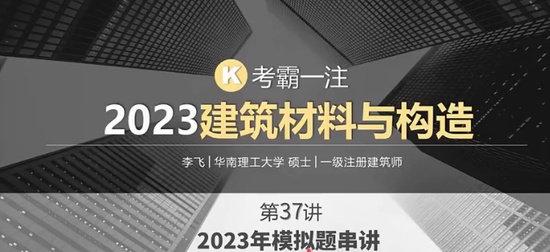2023һʦ,,,,һע