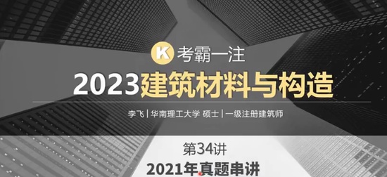 2023һʦ,,,,һע
