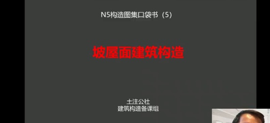 2023һʦ,,,,ע