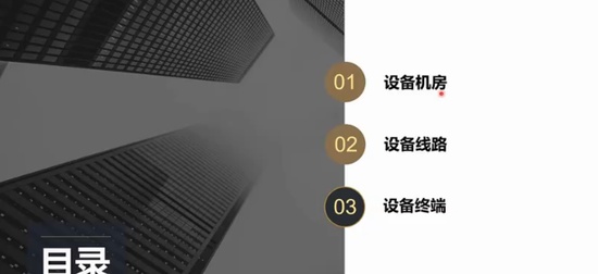 2023һʦ,ṹ,Ѽ,,һע