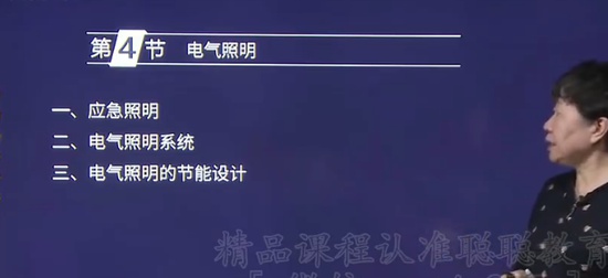 2023һʦ,ṹ,Ǯ,,H