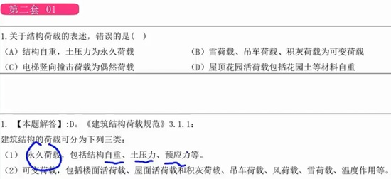 2023һʦ,ṹ,⹤,,ѧ