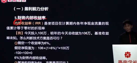 2023һʦ,,ʦ,,ѧ