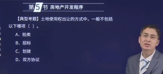 2023һʦ,,¾,ĸ,H