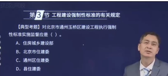2023һʦ,,¾,ĸ,H