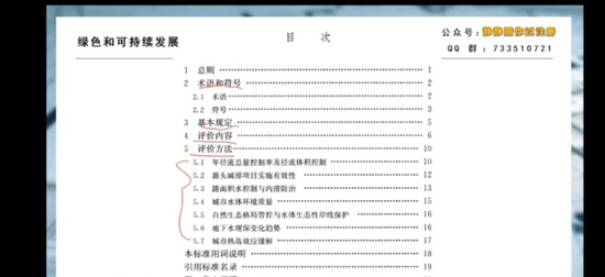 2023һʦ,ǰ,,,һע
