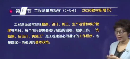 2023һʦ,ǰ,,,H