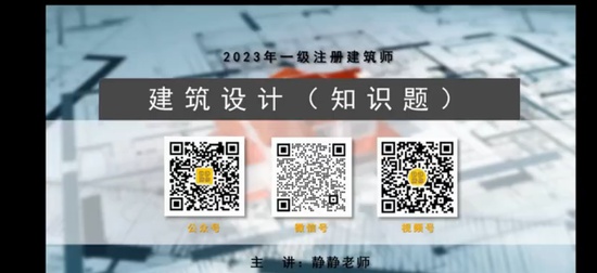 2023һʦ,,,,һע