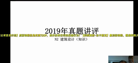 2023һʦ,,,,ע