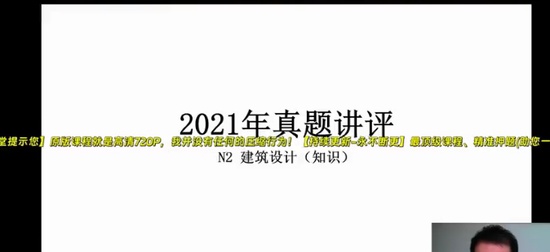 2023һʦ,,,,ע