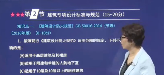 2023һʦ,,,ĸ,H