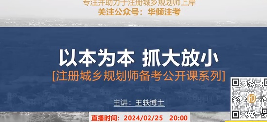 2024滮ʦ,,ƽ,,ע