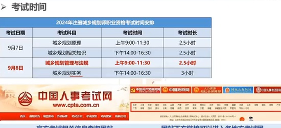 2024滮ʦ,,ƽ,,ע