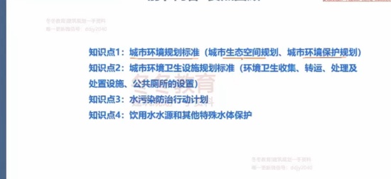2024滮ʦ,,ƽ,,ע