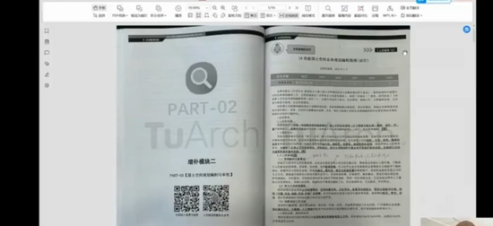 2024滮ʦ,ʵ,,,ע