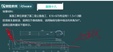 2024ʦ-·--ս-ʤ19Ƶ+塿