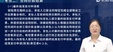 2024ʦ--ʦ--L60Ƶ+塿
