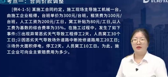 2024ʦ,,ʦ,,L
