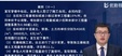 2024ʦ--ʦ-ӱǿ-L24Ƶ+塿